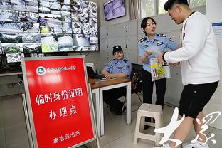 不在状态！王大雷出击解围送空门，童磊关键封堵解围