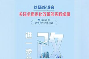 勇士5连胜期间：库里场均26.8分 克莱24.8分 波杰11.8分 TJD两双